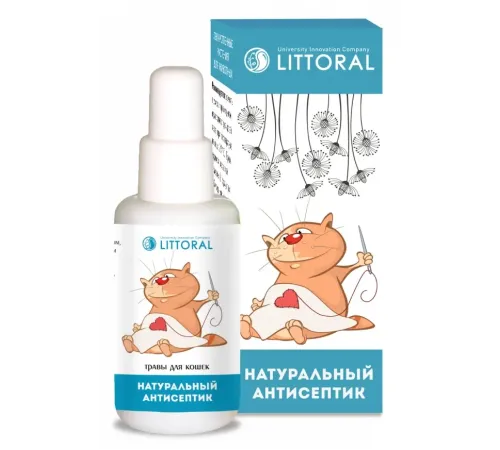 Littoral Натуральный антисептик для кошек, 50 мл