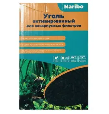 Naribo Уголь активированный, 250 г