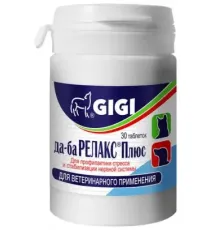 GIGI да-ба Релакс Плюс 30 табл.