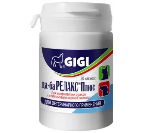 GIGI да-ба Релакс Плюс 30 табл.
