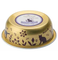Nuevo Lovely Filets Sterilized (Филе индейки, телятина), 85 г