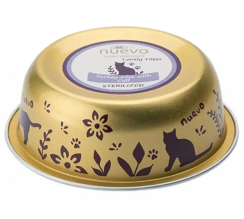 Nuevo Lovely Filets Sterilized (Филе индейки, телятина), 85 г