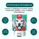 Wanpy Dog Cосиски из мяса ягненка, 100 г