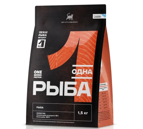 Одно мясо для взрослых кошек (Рыба), 400 г