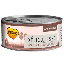 Мнямс Delicatesse Курица в нежном желе для кошек, 70 г