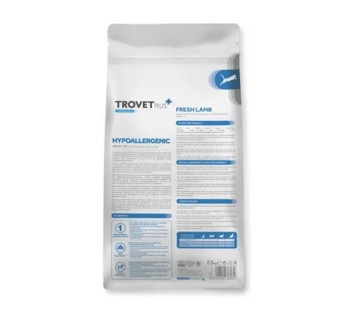 Trovet Plus Adult Cat Hypoallergenic (Ягненок), 1,2 кг