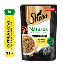 Sheba Nature's Collection (Курица и паприка в соусе), 75 г