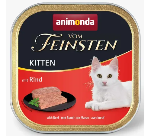 Vom Feinsten Kitten ( с говядиной) 100 г