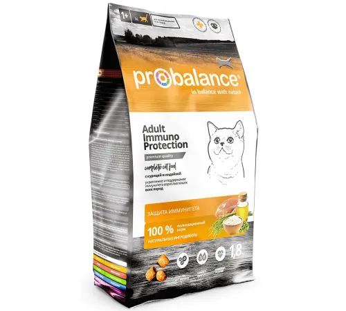 Probalance Cat Immuno Chicken & Turkey 1,8 кг