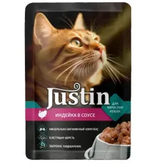 Justin Консервы для кошек (Индейка в соусе), 75 г х 28 шт