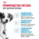 Royal Canin Puppy Medium, 3 кг