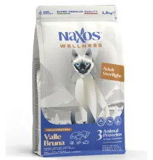 Naxos Wellness Adult Sterilight (Говядина, ягненок, буйвол), 7 кг