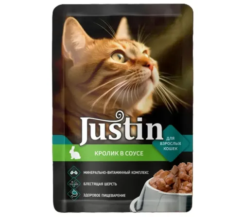 Justin Консервы для кошек (Кролик в соусе), 75 г х 28 шт