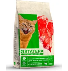Statera для взрослых кошек (Ягненок), 800 г
