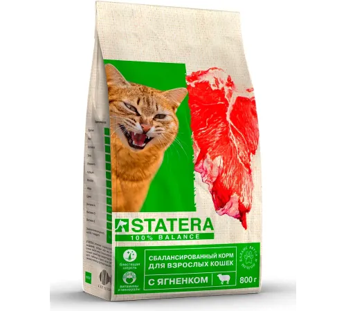 Statera для взрослых кошек (Ягненок), 800 г