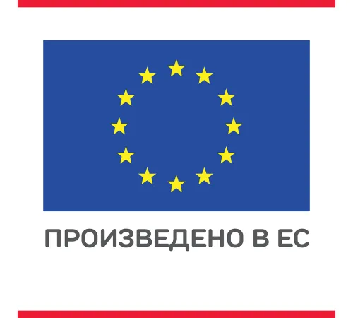 Hill's Science Plan Влажный корм для котят для здорового роста и развития (индейка) 85 г х 10 шт