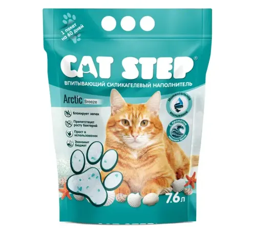 Cat Step Arctic Breeze, 7,6 л (3,34 кг)