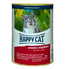 Happy Cat для взрослых кошек (Кролик, индейка) 400 г