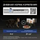 Pro Plan Indoor (Лосось в соусе), 85 г