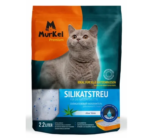 Murkel Наполнитель силикагелевый (Алоэ вера), 2,2 л/1 кг