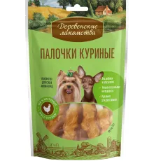 Лакомство для мини-пород: палочки куриные, 55 г