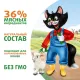 Ферма кота Федора сочные кусочки в желе с ягненком, 85 г