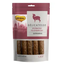 Мнямс Лакомство для собак Колбаски по-кубински, 130 г