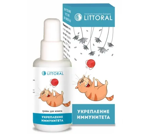 Littoral Лечебные травы Укрепление иммунитета для кошек, 50 мл