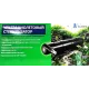 Gloxy Стерилизатор УФ, 5 Вт