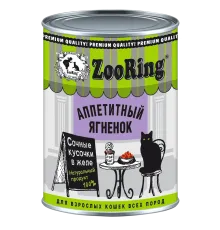 ZooRing Cat Кусочки в желе (Аппетитный ягненок), 400 г х 6 шт