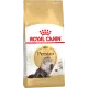 Royal Canin Persian Adult 400 г