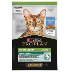 Pro Plan Sterilised Maintenance (Кролик в соусе), 85 г