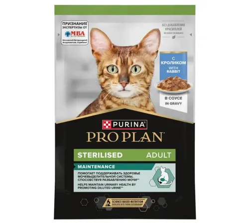 Pro Plan Sterilised Maintenance (Кролик в соусе), 85 г