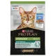 Pro Plan Sterilised Maintenance (Кролик в соусе), 85 г