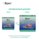 Брит Премиум Воздушный паштет для кошек с чувствительным пищеварением (Индейка), 100 г