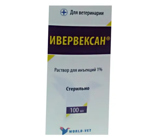 Живпромсервис Ивервексан 10 мл