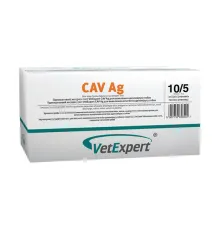 VetExpert CAV Ag 5 шт