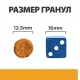 Hill's Prescription Diet c/d Multicare Urinary Care для собак (курица), 1,5 кг