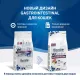 Monge VetSolution Gastrointestinal Cat, 400 г