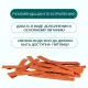 Wanpy Dog Соломка из мяса ягненка, 100 г