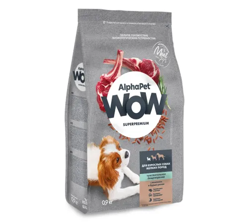AlphaPet WOW Superpremium Dog Sensitive Mini Adult (Ягненок с бурым рисом), 900 г