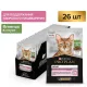 Pro Plan Delicate Digestion (Ягненок в соусе), 85 г