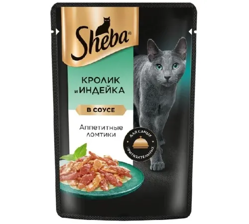 Sheba Ломтики в соусе (Кролик и индейка), 75 г