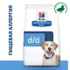 Hill's Prescription Diet d/d Food Sensitivities для собак (утка, рис), 4 кг