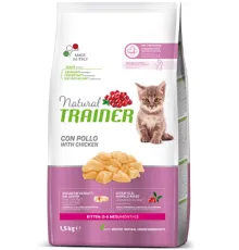 Trainer Natural Kitten (Курица) 300 г