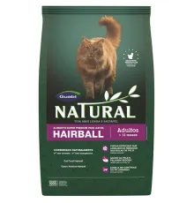 Guabi Natural Wool Сontrol 1,5 кг