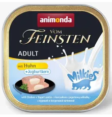 Vom Feinsten Milkies (с курицей и молочной начинкой) 100 г