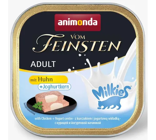 Vom Feinsten Milkies (с курицей и молочной начинкой) 100 г
