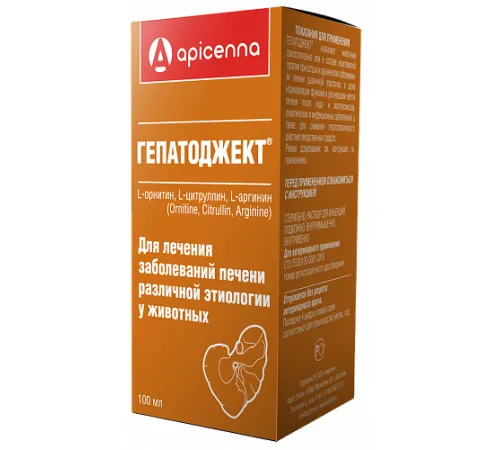 Apicenna Гепатоджект, 100 мл
