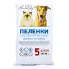 60х40 см (5 шт)